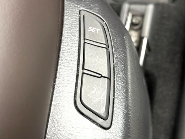 ＣＸ－５ ＸＤ　エクスクルーシブモード　純正７インチナビ　３６０°ビューモニター　ＢＯＳＥサウンド　ｉ－ＡＣＴＩＶＥＳＥＮＳＥ　レーダークルーズ　禁煙車　電動リアゲート　レザーシート　全席シートヒーター　前席シートエアコン　コーナーセンサー（43枚目）