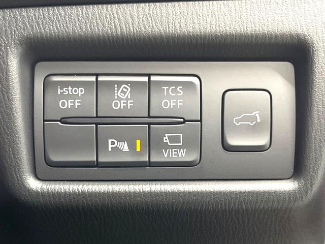 ＣＸ－５ ＸＤ　エクスクルーシブモード　純正７インチナビ　３６０°ビューモニター　ＢＯＳＥサウンド　ｉ－ＡＣＴＩＶＥＳＥＮＳＥ　レーダークルーズ　禁煙車　電動リアゲート　レザーシート　全席シートヒーター　前席シートエアコン　コーナーセンサー（44枚目）