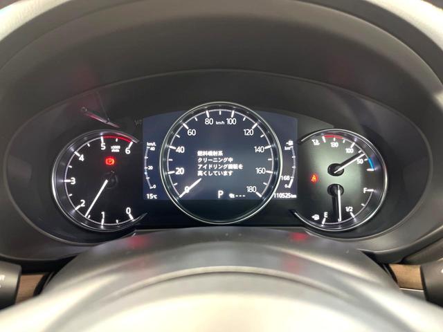 ＣＸ－５ ＸＤ　エクスクルーシブモード　純正７インチナビ　３６０°ビューモニター　ＢＯＳＥサウンド　ｉ－ＡＣＴＩＶＥＳＥＮＳＥ　レーダークルーズ　禁煙車　電動リアゲート　レザーシート　全席シートヒーター　前席シートエアコン　コーナーセンサー（45枚目）
