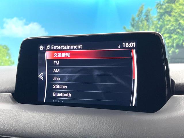 ＣＸ－５ ＸＤ　エクスクルーシブモード　純正７インチナビ　３６０°ビューモニター　ＢＯＳＥサウンド　ｉ－ＡＣＴＩＶＥＳＥＮＳＥ　レーダークルーズ　禁煙車　電動リアゲート　レザーシート　全席シートヒーター　前席シートエアコン　コーナーセンサー（49枚目）
