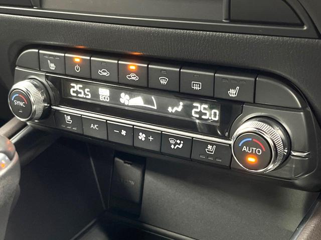 ＣＸ－５ ＸＤ　エクスクルーシブモード　純正７インチナビ　３６０°ビューモニター　ＢＯＳＥサウンド　ｉ－ＡＣＴＩＶＥＳＥＮＳＥ　レーダークルーズ　禁煙車　電動リアゲート　レザーシート　全席シートヒーター　前席シートエアコン　コーナーセンサー（50枚目）