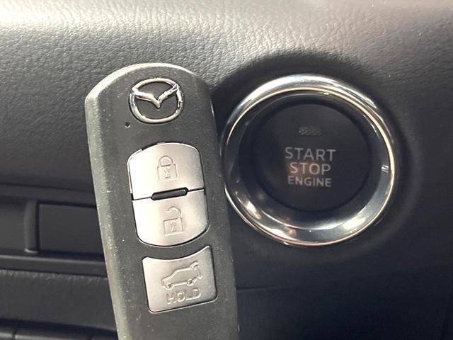 ＣＸ－５ ＸＤ　エクスクルーシブモード　純正７インチナビ　３６０°ビューモニター　ＢＯＳＥサウンド　ｉ－ＡＣＴＩＶＥＳＥＮＳＥ　レーダークルーズ　禁煙車　電動リアゲート　レザーシート　全席シートヒーター　前席シートエアコン　コーナーセンサー（52枚目）