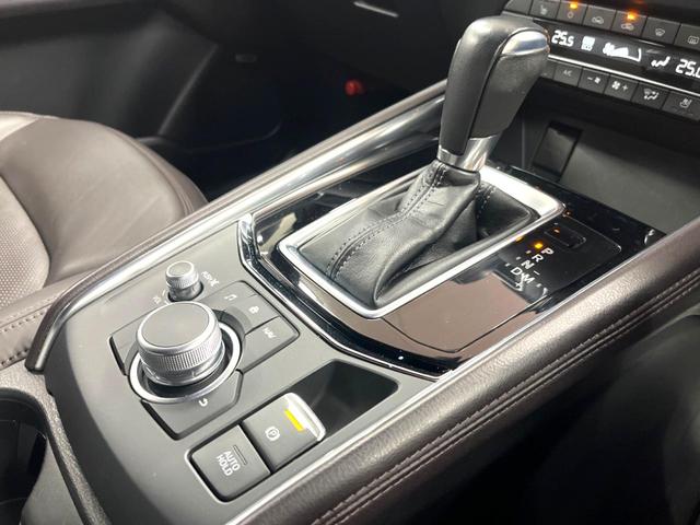 ＣＸ－５ ＸＤ　エクスクルーシブモード　純正７インチナビ　３６０°ビューモニター　ＢＯＳＥサウンド　ｉ－ＡＣＴＩＶＥＳＥＮＳＥ　レーダークルーズ　禁煙車　電動リアゲート　レザーシート　全席シートヒーター　前席シートエアコン　コーナーセンサー（54枚目）