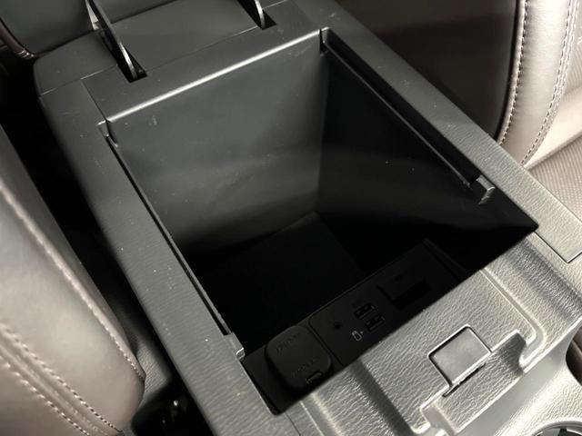 ＣＸ－５ ＸＤ　エクスクルーシブモード　純正７インチナビ　３６０°ビューモニター　ＢＯＳＥサウンド　ｉ－ＡＣＴＩＶＥＳＥＮＳＥ　レーダークルーズ　禁煙車　電動リアゲート　レザーシート　全席シートヒーター　前席シートエアコン　コーナーセンサー（56枚目）