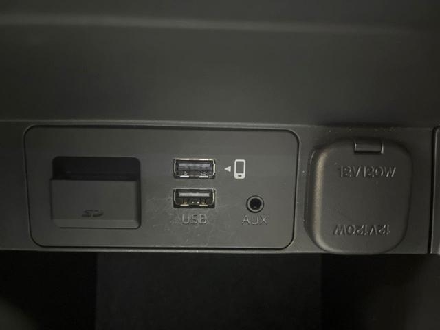 ＣＸ－５ ＸＤ　エクスクルーシブモード　純正７インチナビ　３６０°ビューモニター　ＢＯＳＥサウンド　ｉ－ＡＣＴＩＶＥＳＥＮＳＥ　レーダークルーズ　禁煙車　電動リアゲート　レザーシート　全席シートヒーター　前席シートエアコン　コーナーセンサー（57枚目）