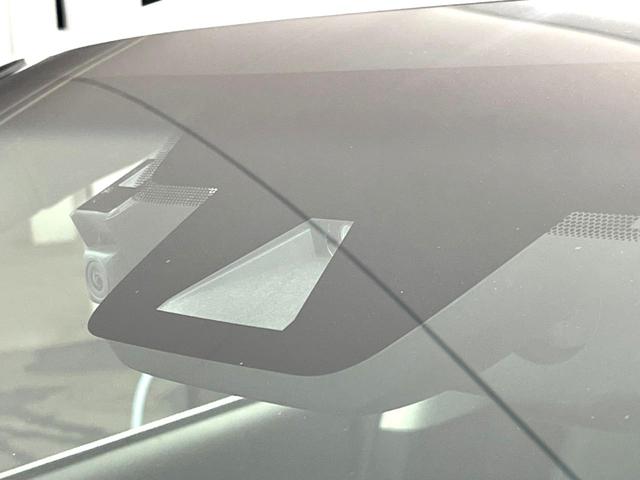 NX NX300 Iパッケージ パノラミックビューモニター セーフティシステムプラス レーダークルーズコントロール ブラインドスポットモニター シートヒーター 純正10.3インチSDナビ 角型三眼LEDヘッドライト(5枚目)