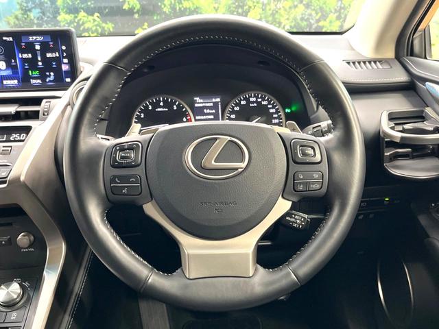 NX NX300 Iパッケージ パノラミックビューモニター セーフティシステムプラス レーダークルーズコントロール ブラインドスポットモニター シートヒーター 純正10.3インチSDナビ 角型三眼LEDヘッドライト(11枚目)