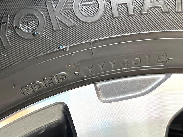 NX NX300 Iパッケージ パノラミックビューモニター セーフティシステムプラス レーダークルーズコントロール ブラインドスポットモニター シートヒーター 純正10.3インチSDナビ 角型三眼LEDヘッドライト(30枚目)