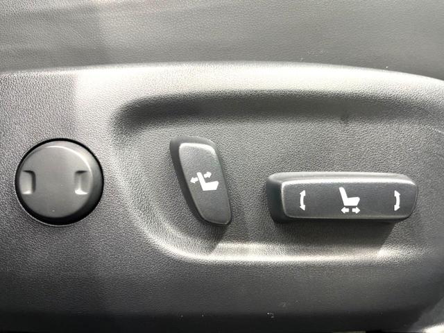 NX NX300 Iパッケージ パノラミックビューモニター セーフティシステムプラス レーダークルーズコントロール ブラインドスポットモニター シートヒーター 純正10.3インチSDナビ 角型三眼LEDヘッドライト(42枚目)