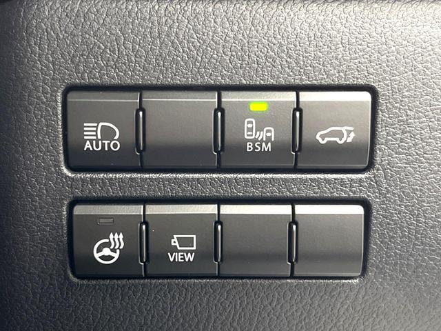 NX NX300 Iパッケージ パノラミックビューモニター セーフティシステムプラス レーダークルーズコントロール ブラインドスポットモニター シートヒーター 純正10.3インチSDナビ 角型三眼LEDヘッドライト(43枚目)