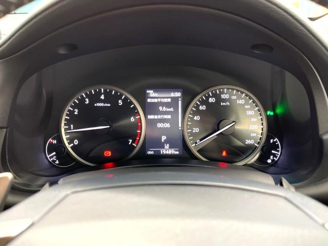 NX NX300 Iパッケージ パノラミックビューモニター セーフティシステムプラス レーダークルーズコントロール ブラインドスポットモニター シートヒーター 純正10.3インチSDナビ 角型三眼LEDヘッドライト(44枚目)