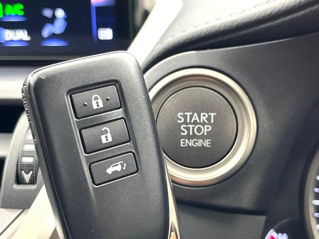 NX NX300 Iパッケージ パノラミックビューモニター セーフティシステムプラス レーダークルーズコントロール ブラインドスポットモニター シートヒーター 純正10.3インチSDナビ 角型三眼LEDヘッドライト(51枚目)