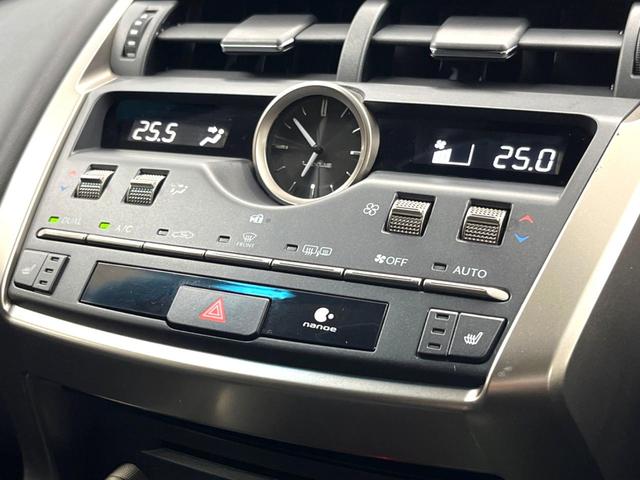 NX NX300 Iパッケージ パノラミックビューモニター セーフティシステムプラス レーダークルーズコントロール ブラインドスポットモニター シートヒーター 純正10.3インチSDナビ 角型三眼LEDヘッドライト(53枚目)