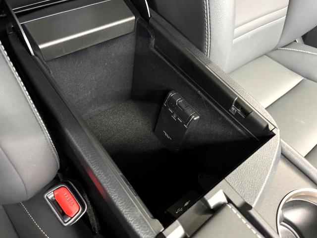 NX NX300 Iパッケージ パノラミックビューモニター セーフティシステムプラス レーダークルーズコントロール ブラインドスポットモニター シートヒーター 純正10.3インチSDナビ 角型三眼LEDヘッドライト(56枚目)