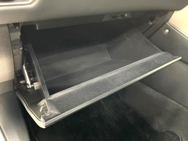 NX NX300 Iパッケージ パノラミックビューモニター セーフティシステムプラス レーダークルーズコントロール ブラインドスポットモニター シートヒーター 純正10.3インチSDナビ 角型三眼LEDヘッドライト(66枚目)