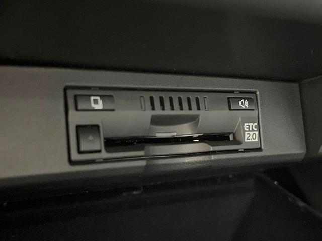 NX NX300 Iパッケージ パノラミックビューモニター セーフティシステムプラス レーダークルーズコントロール ブラインドスポットモニター シートヒーター 純正10.3インチSDナビ 角型三眼LEDヘッドライト(67枚目)