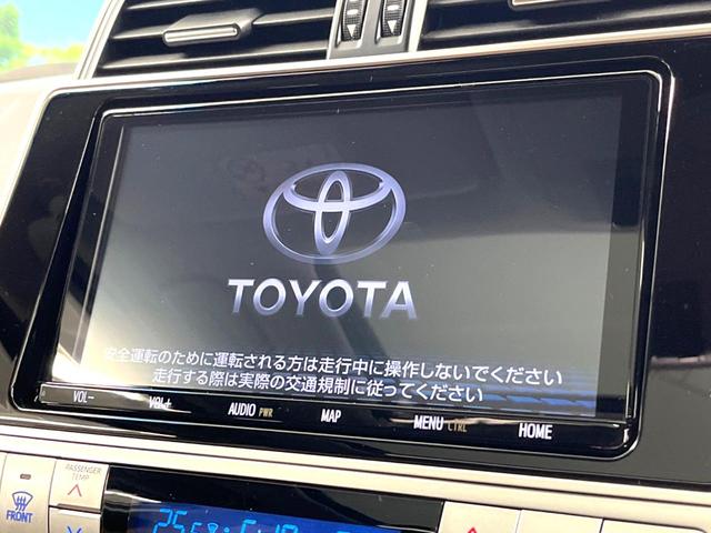 ランドクルーザープラド ＴＸ　Ｌパッケージ　７０ｔｈアニバーサリーリミテッド　４ＷＤ　サンルーフ　トヨタセーフティセンス　レーダークルーズコントロール　シートベンチレーション　革巻きステアリング　ドライブレコーダー　ＥＴＣ　純正ＳＤナビ　Ｂｌｕｅｔｏｏｔｈ再生（3枚目）