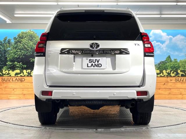 ランドクルーザープラド ＴＸ　Ｌパッケージ　７０ｔｈアニバーサリーリミテッド　４ＷＤ　サンルーフ　トヨタセーフティセンス　レーダークルーズコントロール　シートベンチレーション　革巻きステアリング　ドライブレコーダー　ＥＴＣ　純正ＳＤナビ　Ｂｌｕｅｔｏｏｔｈ再生（15枚目）