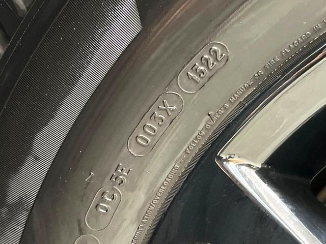 ランドクルーザープラド ＴＸ　Ｌパッケージ　７０ｔｈアニバーサリーリミテッド　４ＷＤ　サンルーフ　トヨタセーフティセンス　レーダークルーズコントロール　シートベンチレーション　革巻きステアリング　ドライブレコーダー　ＥＴＣ　純正ＳＤナビ　Ｂｌｕｅｔｏｏｔｈ再生（28枚目）