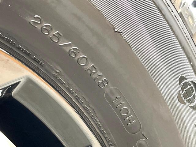 ランドクルーザープラド ＴＸ　Ｌパッケージ　７０ｔｈアニバーサリーリミテッド　４ＷＤ　サンルーフ　トヨタセーフティセンス　レーダークルーズコントロール　シートベンチレーション　革巻きステアリング　ドライブレコーダー　ＥＴＣ　純正ＳＤナビ　Ｂｌｕｅｔｏｏｔｈ再生（29枚目）