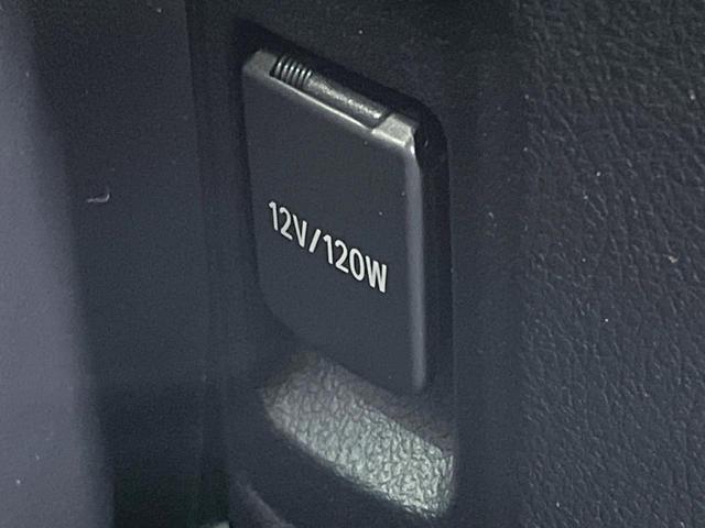 ランドクルーザープラド ＴＸ　Ｌパッケージ　７０ｔｈアニバーサリーリミテッド　４ＷＤ　サンルーフ　トヨタセーフティセンス　レーダークルーズコントロール　シートベンチレーション　革巻きステアリング　ドライブレコーダー　ＥＴＣ　純正ＳＤナビ　Ｂｌｕｅｔｏｏｔｈ再生（37枚目）