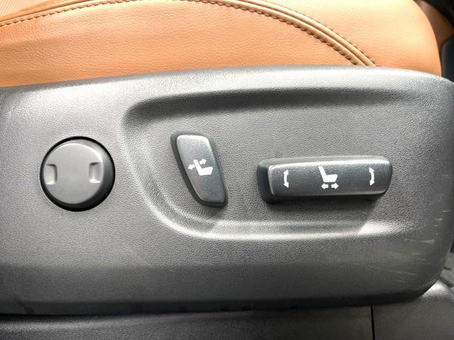 ランドクルーザープラド ＴＸ　Ｌパッケージ　７０ｔｈアニバーサリーリミテッド　４ＷＤ　サンルーフ　トヨタセーフティセンス　レーダークルーズコントロール　シートベンチレーション　革巻きステアリング　ドライブレコーダー　ＥＴＣ　純正ＳＤナビ　Ｂｌｕｅｔｏｏｔｈ再生（40枚目）