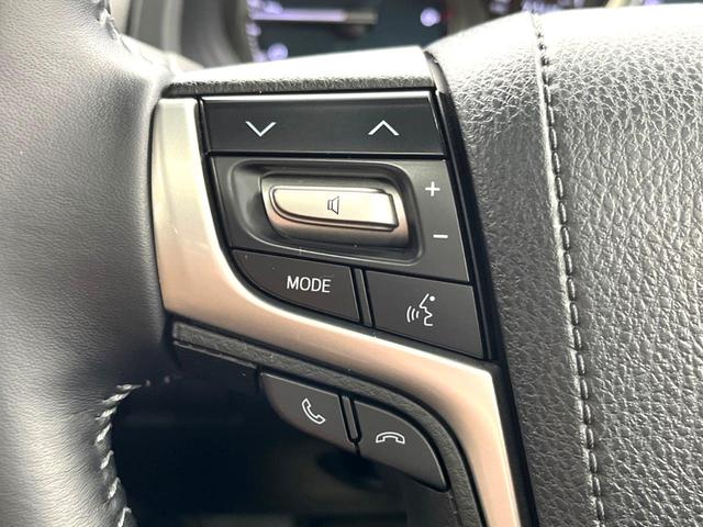 ランドクルーザープラド ＴＸ　Ｌパッケージ　７０ｔｈアニバーサリーリミテッド　４ＷＤ　サンルーフ　トヨタセーフティセンス　レーダークルーズコントロール　シートベンチレーション　革巻きステアリング　ドライブレコーダー　ＥＴＣ　純正ＳＤナビ　Ｂｌｕｅｔｏｏｔｈ再生（44枚目）