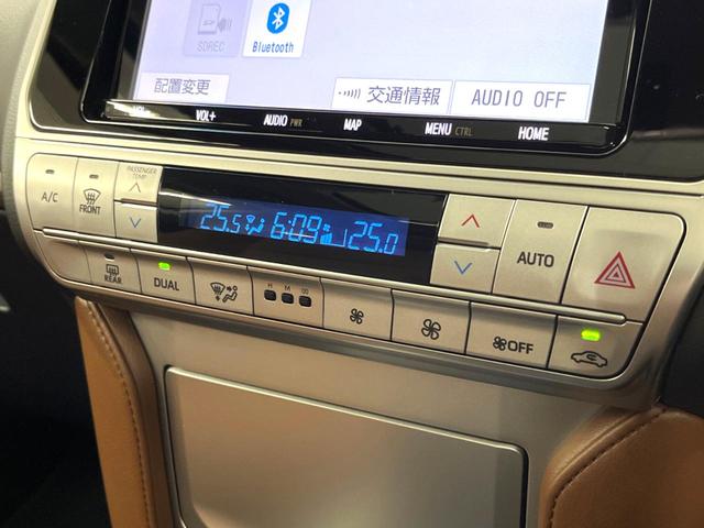 ランドクルーザープラド ＴＸ　Ｌパッケージ　７０ｔｈアニバーサリーリミテッド　４ＷＤ　サンルーフ　トヨタセーフティセンス　レーダークルーズコントロール　シートベンチレーション　革巻きステアリング　ドライブレコーダー　ＥＴＣ　純正ＳＤナビ　Ｂｌｕｅｔｏｏｔｈ再生（51枚目）
