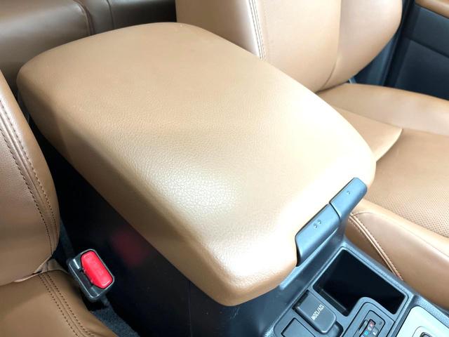 ランドクルーザープラド ＴＸ　Ｌパッケージ　７０ｔｈアニバーサリーリミテッド　４ＷＤ　サンルーフ　トヨタセーフティセンス　レーダークルーズコントロール　シートベンチレーション　革巻きステアリング　ドライブレコーダー　ＥＴＣ　純正ＳＤナビ　Ｂｌｕｅｔｏｏｔｈ再生（55枚目）