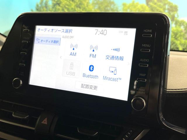 Ｃ－ＨＲ Ｇ　モード　ネロ　セーフティプラスＩＩ　禁煙車　パノラミックビュー　８インチディスプレイオーディオ　ブラインドスポット　セーフティセンス　レーダークルーズ　シーケンシャルターンランプ　マットブラック１８ＡＷ　前席シートヒーター　ドラレコ（25枚目）