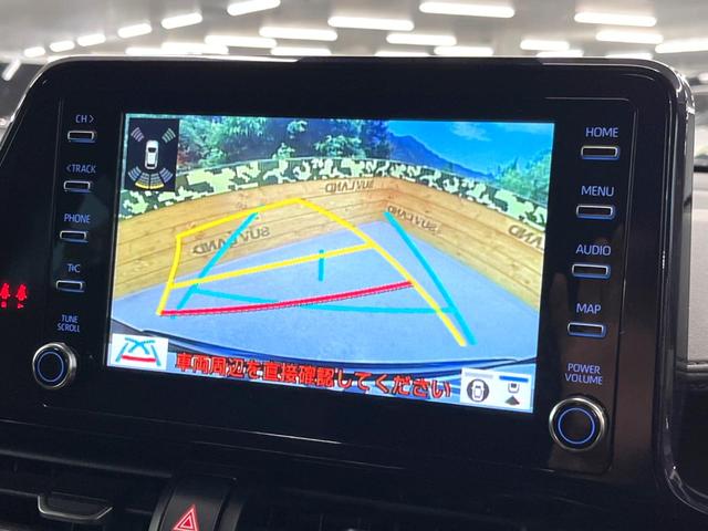 Ｃ－ＨＲ Ｇ　モード　ネロ　セーフティプラスＩＩ　禁煙車　パノラミックビュー　８インチディスプレイオーディオ　ブラインドスポット　セーフティセンス　レーダークルーズ　シーケンシャルターンランプ　マットブラック１８ＡＷ　前席シートヒーター　ドラレコ（26枚目）