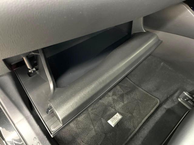 Ｃ－ＨＲ Ｇ　モード　ネロ　セーフティプラスＩＩ　禁煙車　パノラミックビュー　８インチディスプレイオーディオ　ブラインドスポット　セーフティセンス　レーダークルーズ　シーケンシャルターンランプ　マットブラック１８ＡＷ　前席シートヒーター　ドラレコ（39枚目）