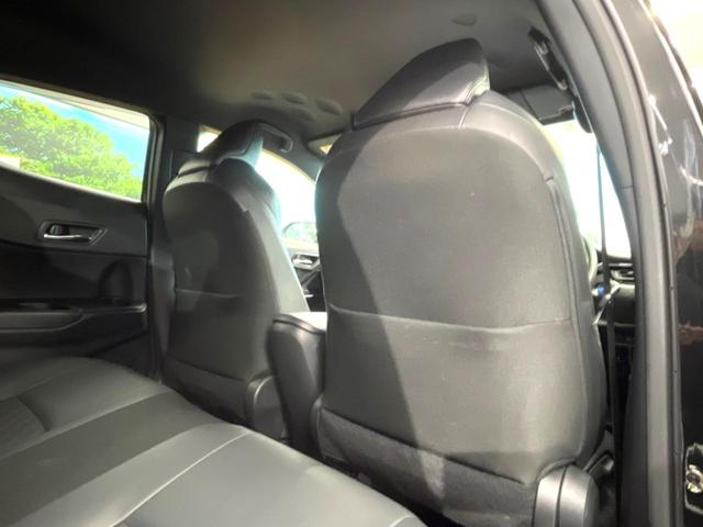 Ｃ－ＨＲ Ｇ　モード　ネロ　セーフティプラスＩＩ　禁煙車　パノラミックビュー　８インチディスプレイオーディオ　ブラインドスポット　セーフティセンス　レーダークルーズ　シーケンシャルターンランプ　マットブラック１８ＡＷ　前席シートヒーター　ドラレコ（44枚目）