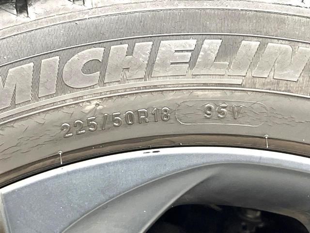 Ｃ－ＨＲ Ｇ　モード　ネロ　セーフティプラスＩＩ　禁煙車　パノラミックビュー　８インチディスプレイオーディオ　ブラインドスポット　セーフティセンス　レーダークルーズ　シーケンシャルターンランプ　マットブラック１８ＡＷ　前席シートヒーター　ドラレコ（58枚目）