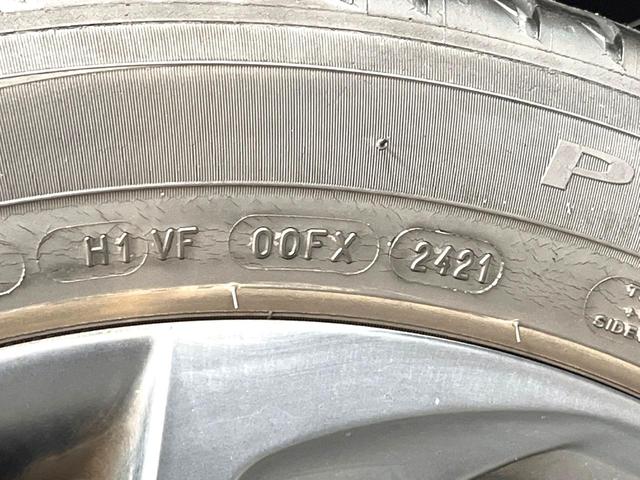 Ｃ－ＨＲ Ｇ　モード　ネロ　セーフティプラスＩＩ　禁煙車　パノラミックビュー　８インチディスプレイオーディオ　ブラインドスポット　セーフティセンス　レーダークルーズ　シーケンシャルターンランプ　マットブラック１８ＡＷ　前席シートヒーター　ドラレコ（59枚目）