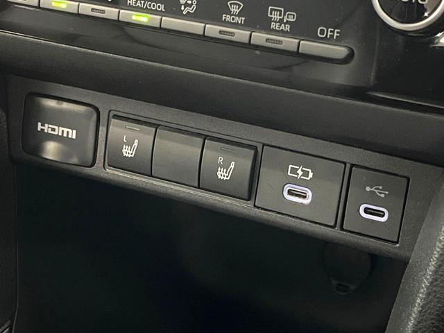 ヤリスクロス ハイブリッドＺ　禁煙車　８インチディスプレイオーディオ　パノラミックビュー　ブラインドスポット　セーフティセンス　レーダークルーズ　パワーシート　シートヒーター　ドラレコ　ＥＴＣ２．０　革巻きステアリング（9枚目）