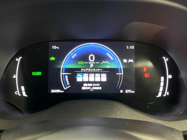 ヤリスクロス ハイブリッドＺ　禁煙車　８インチディスプレイオーディオ　パノラミックビュー　ブラインドスポット　セーフティセンス　レーダークルーズ　パワーシート　シートヒーター　ドラレコ　ＥＴＣ２．０　革巻きステアリング（22枚目）