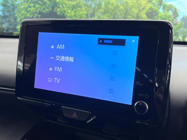 ヤリスクロス ハイブリッドＺ　禁煙車　８インチディスプレイオーディオ　パノラミックビュー　ブラインドスポット　セーフティセンス　レーダークルーズ　パワーシート　シートヒーター　ドラレコ　ＥＴＣ２．０　革巻きステアリング（25枚目）