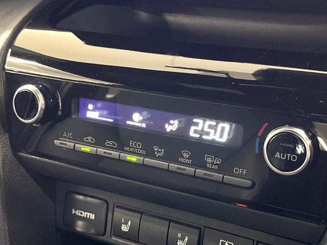 ヤリスクロス ハイブリッドＺ　禁煙車　８インチディスプレイオーディオ　パノラミックビュー　ブラインドスポット　セーフティセンス　レーダークルーズ　パワーシート　シートヒーター　ドラレコ　ＥＴＣ２．０　革巻きステアリング（28枚目）