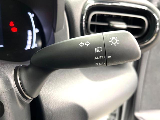 ヤリスクロス ハイブリッドＺ　禁煙車　８インチディスプレイオーディオ　パノラミックビュー　ブラインドスポット　セーフティセンス　レーダークルーズ　パワーシート　シートヒーター　ドラレコ　ＥＴＣ２．０　革巻きステアリング（31枚目）