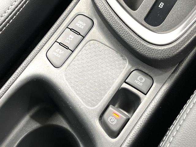 ヤリスクロス ハイブリッドＺ　禁煙車　８インチディスプレイオーディオ　パノラミックビュー　ブラインドスポット　セーフティセンス　レーダークルーズ　パワーシート　シートヒーター　ドラレコ　ＥＴＣ２．０　革巻きステアリング（34枚目）