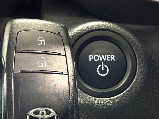 ヤリスクロス ハイブリッドＺ　禁煙車　８インチディスプレイオーディオ　パノラミックビュー　ブラインドスポット　セーフティセンス　レーダークルーズ　パワーシート　シートヒーター　ドラレコ　ＥＴＣ２．０　革巻きステアリング（36枚目）