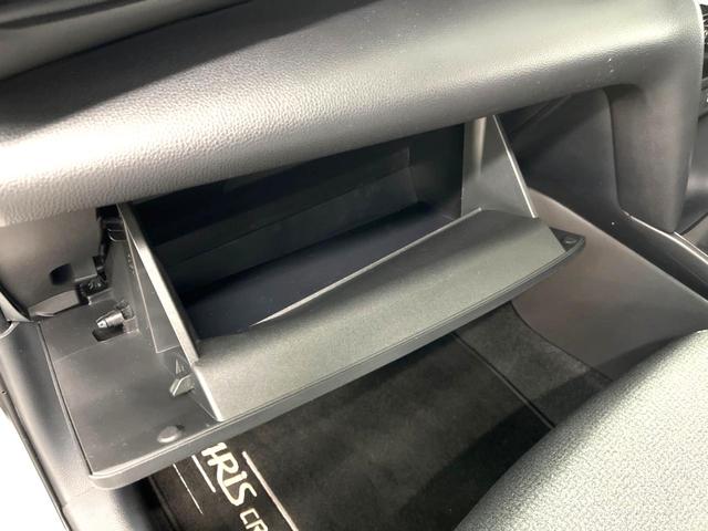 ヤリスクロス ハイブリッドＺ　禁煙車　８インチディスプレイオーディオ　パノラミックビュー　ブラインドスポット　セーフティセンス　レーダークルーズ　パワーシート　シートヒーター　ドラレコ　ＥＴＣ２．０　革巻きステアリング（45枚目）