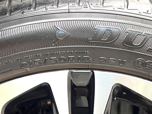 ヤリスクロス ハイブリッドＺ　禁煙車　８インチディスプレイオーディオ　パノラミックビュー　ブラインドスポット　セーフティセンス　レーダークルーズ　パワーシート　シートヒーター　ドラレコ　ＥＴＣ２．０　革巻きステアリング（55枚目）