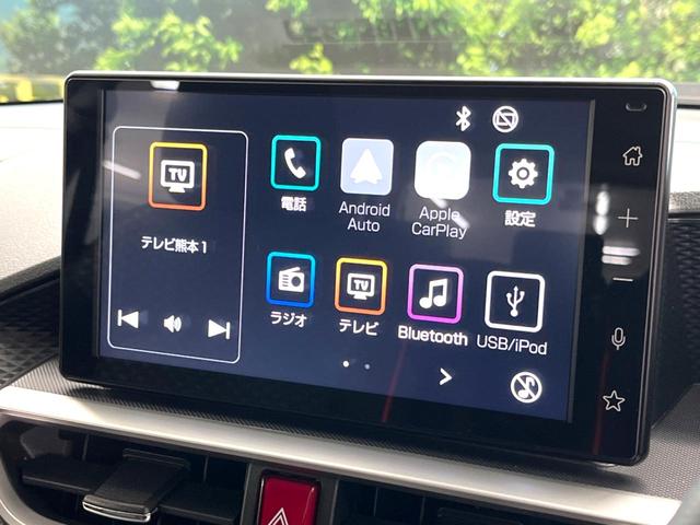 ライズ Ｚ　禁煙車　９インチディスプレイオーディオ　パノラミックビュー　スマートアシスト　アダプティブクルーズ　ブラインドスポット　シートヒーター　シーケンシャルターンランプ　ドラレコ　ＨＤＭＩ　フルセグ（3枚目）