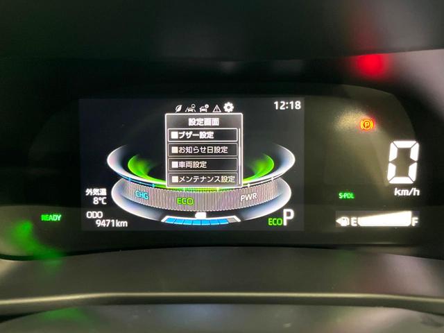 ライズ Ｚ　禁煙車　９インチディスプレイオーディオ　パノラミックビュー　スマートアシスト　アダプティブクルーズ　ブラインドスポット　シートヒーター　シーケンシャルターンランプ　ドラレコ　ＨＤＭＩ　フルセグ（22枚目）