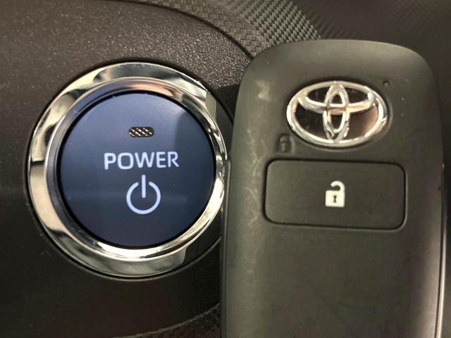 ライズ Ｚ　禁煙車　９インチディスプレイオーディオ　パノラミックビュー　スマートアシスト　アダプティブクルーズ　ブラインドスポット　シートヒーター　シーケンシャルターンランプ　ドラレコ　ＨＤＭＩ　フルセグ（26枚目）