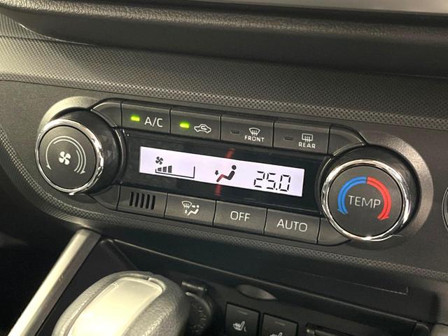 ライズ Ｚ　禁煙車　９インチディスプレイオーディオ　パノラミックビュー　スマートアシスト　アダプティブクルーズ　ブラインドスポット　シートヒーター　シーケンシャルターンランプ　ドラレコ　ＨＤＭＩ　フルセグ（27枚目）