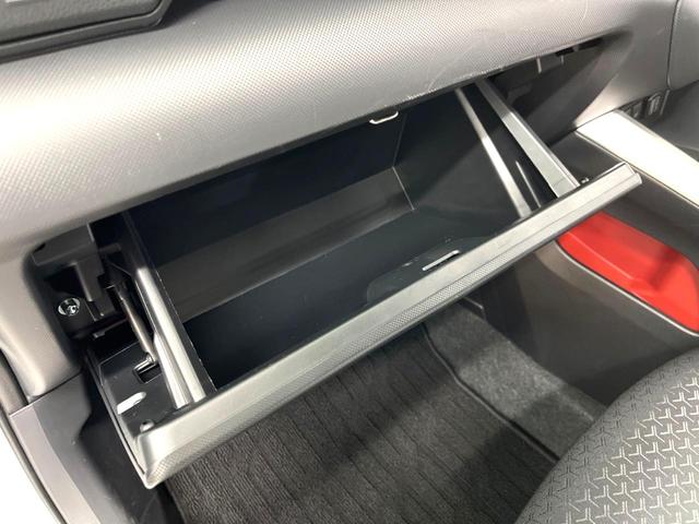 ライズ Ｚ　禁煙車　９インチディスプレイオーディオ　パノラミックビュー　スマートアシスト　アダプティブクルーズ　ブラインドスポット　シートヒーター　シーケンシャルターンランプ　ドラレコ　ＨＤＭＩ　フルセグ（37枚目）