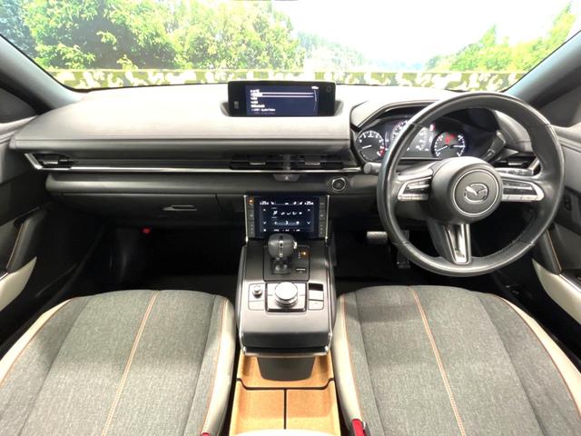 ＭＸ－３０ ベースグレード　禁煙車　８．８インチマツダコネクト　３６０°ビューモニター　ｉ－アクティブセンス　レーダークルーズ　ブラインドスポット　シートヒーター　ステアリングヒーター　メモリー付パワーシート　パドルシフト（2枚目）